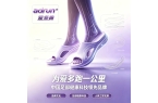 为什么大多数人足底酸痛，根源不是走路多，